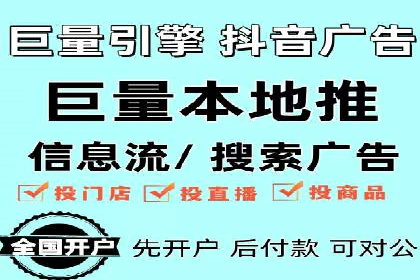 SEM代运营机构案例分析：优化策略与执行